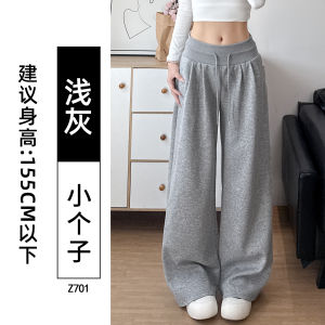 Low Waist Black Sport Pants Womens Casual Loose Sweatpants Lazy Wide Leg Pants Straight Cut Autumn New Arrival