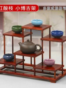 Real Wood Purple Clay Teapot Display Shelf Multi-functional Home Furniture Small Bógǔ Gé Shelf Artistic Carved Wood Stand