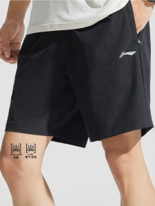 Li-Ning | Quần Short Nam Thoáng Khí Hút Ẩm Nhanh Chóng Khô Co Dãn Cạp Quần Co Dãn Cổng Khoá Zipper Dành Cho Tập Gym Chạy Bộ