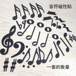 Magnetic Music Staff Soft Whiteboard Sticker Water-Based Paint Pen Erasure Teaching Courseware Piano High and Low Bass Reading Blackboard