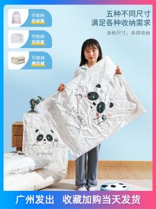 Vacuum Compression Storage Bag for down Clothes And Quilts Moisture Proof Travel Luggage Bag Season Change Organizer Tool