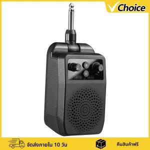 JOYO JA-05G แอมป์กีตาร์แบบพกพา พร้อมเอฟเฟกต์ในตัว 4 แบบ เสียบและเล่นได้ทันที ลำโพงมินิแอมป์สำหรับฝึกกีตาร์ไฟฟ้า