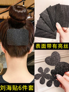 2026 New Sticky Hairline Stickers Womens Large Size Magic Hair Accessories Adult Hair Decorations Outlined Fashion