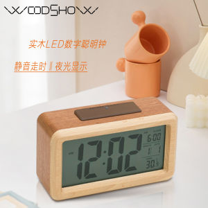 นาฬิกาตั้งโต๊ะแบบดิจิตอล Smart Clock ชั้นวางของแบบมีแสงกลางคืน วัสดุไม้ ขนาดกะทัดรัด สำหรับใช้ในบ้านและห้องนอน