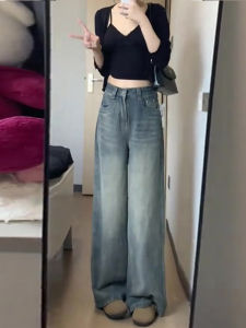 สูง เอว ขากว้าง กางเกงยีนส์ ผู้หญิง หลวม Fit ความยาวพื้น Slim Straight ลำลอง กางเกงขายาว สไตล์เกาหลี กางเกงขายาว ฤดูใบไม้ร่วง สินค้าใหม่
