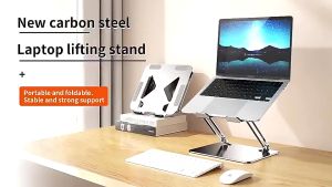 Laptop Stand Laptop Holder Foldable Laptop Desks Stand Multi-Angle Adjustable for Laptop Tablet Notebook Carbon Steel Compatible With 10-17 inches