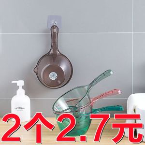 Unbreakable Thickened Plastic Water Spoon Transparent Kitchen Tool Long Handle Large Size Creative Home Use Water Scoop Bowl