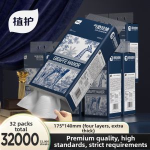 Botare | Practical and Economical Box Tissue for Dining and Hand Wiping