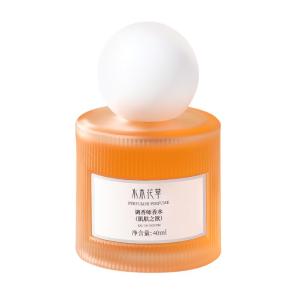 SHUIMUHUACAO | Long-lasting Fragrance Sample 72 Hours Gift Box