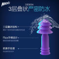 Macks Professional Swimming Earplugs Silicone Waterproof for Men And Women Bathing Prevent Water from Entering the Ears. 
