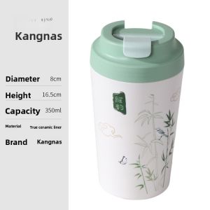 Conan Chinese Style Ceramic Inner Lid Coffee Cup Portable Brewing Cup Student Dormitory Handy Cup Gift Cup Wide Mouth Cup