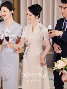 Dorina Elegant New Chinese Style Wedding Guest Dress Young Looking Mommy to Be Bridegroom Traditional round Collar Short Sleeve