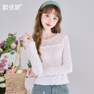 HEYINI | Áo Thun Đính Ren Trắng Dáng Ôm Mới cho Phụ Nữ Mùa Xuân Thu
