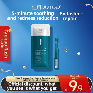 JUYOU | Rapid Repair Barrier Restoration Sensitivity Relief Acne Soothing Essence