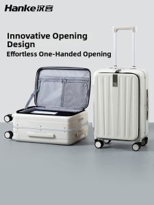Hanke | Aluminum Frame Side-Opening Carry-On Luggage 20in
