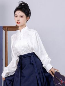 Bộ Đồ Hanfu Cổ Điển Năm 1955 (Lù Huá Yǔ) Phong Cách Trung Hoa Mới 2023 Áo Sơ Mi Cổ Đứng Có Quần Áo Choàng Truyền Thống Hanfu