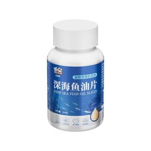 Tabasco Deep Sea Fish Oil Capsules 600 เม็ด สำหรับสุนัขและแมว ป้องกันการหลุดร่วงของขน บำรุงผิว ผลิตจากธรรมชาติ