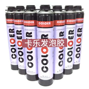900ML COLOER Spray Foam PU Foam Aquascape Landscape Polyurethane Foam Adhesives 聚氨酯泡沫填缝剂造景发泡胶