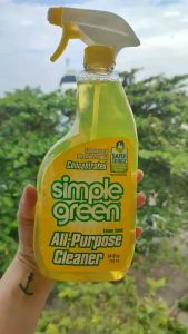 NƯỚC TẨY RỬA ĐA NĂNG HƯƠNG CHANH SIMPLE GREEN SIMPLE GREEN Lemon Scent All-Purpose Cleaner 710ml