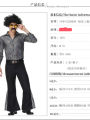 Retro Disco Costume 70s Hippie Makeup Party Elvis Presley Bar Rock Singer Performance Outfit Polyester Material Women's Fashion. 