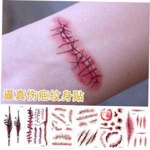 ฮาโลวีนสยองขวัญศัลยกรรมแผล Tattoo สติกเกอร์ Spooky ตกแต่งฮาโลวีน Body Art ผลการบาดเจ็บเลือดปลอม