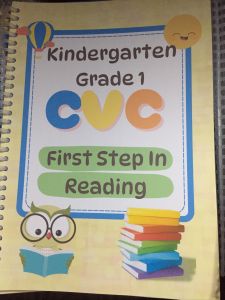 CVC First Step in Reading Kindergarten to Grade 1 (43pages)
