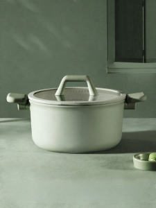 CAROTE | Titanium Ceramic Non-stick Versatile Soup Pot