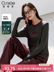 Elegant Casual Embroidered Letter round Neck Long Sleeve T-Shirt Womens Autumn Fashion New Style Comfortable Breathable Top