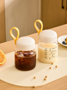 YYIEDERNG | Ly Kính Borosilicate Đa Năng