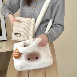 Student Cute Cat Plush Bag Large Capacity One Shoulder Ins Good-looking Autumn and Winter Wild Tote Commuter Womens Bag