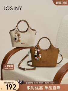 Josiny Large Capacity Beaded Basket Tote Bag Crossbody Handbag Artistic Chinese Style Magnetic Buckle Closure Daily Use Bucket Bag