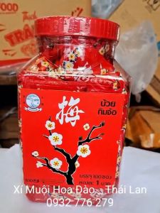 Ô Mai Xí Muội Hoa Đào Thái Lan ( 1 Hộp 100 Gói ) 1 Thời Tuổi Thơ