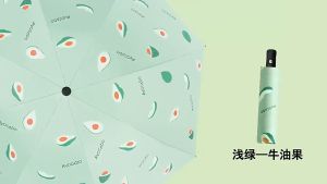 Umbrella ร่ม ร่มกันยูวี ร่มกันUV ร่มกันแดด ร่มพับแบบพกพา ร่มมินิมอล ร่มแฟชั่น ร่มแคปซูล ร่มพับได้ ร่มพับแบบพกพา สีน่ารัก พกพาง่าย