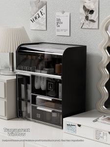 AMU·PIGGY | Dust-proof Large Capacity Drawer Organizer for Cosmetics