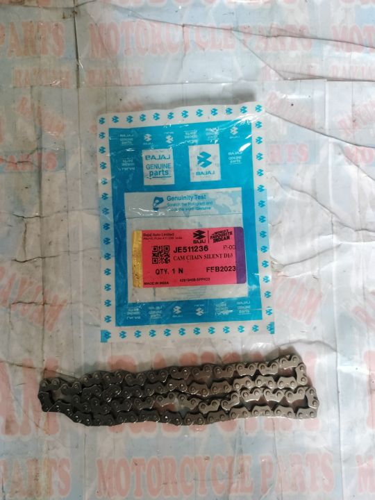 Bajaj Pulsar 125 Pulsar Timing Chain Price Pulsar 125 Pulsar 150