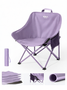 The Primitive | Portable Camping Chair Outdoor Folding Chair