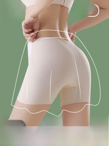 MiiOW | กางเกงความปลอดภัยผ้าไหมน้ำแข็งระบายอากาศเอวสูงสำหรับผู้หญิง กางเกงขายาวทรงเอวสูงป้องกันแสงสะท้อน ไม่รัดรูป ไม่มีขอบ สำหรับฤดูร้อน