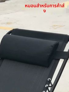 หมอนรองที่นั่งแบบพับได้สำหรับบ้านและออฟฟิศ เหมาะสำหรับเก้าอี้นอน เกรด a วัสดุที่ทนทาน สไตล์ย้อนยุค สวมใส่สบาย