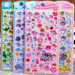 Shanle | Cute 3D Ice Cream Fruit Pattern Decorative Stickers