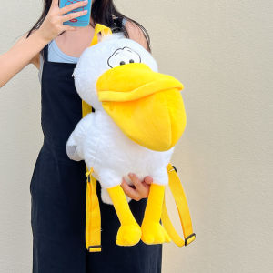 Cartoon Plush Double Shoulder Bag Doll Toy Large Mouth Bag Cute Large Capacity Storage Bag Internet Famous Niche Backpack