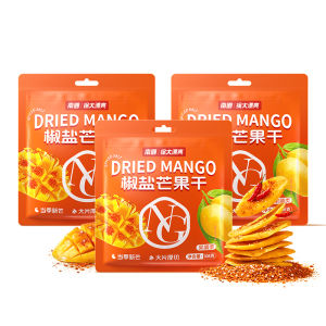 NANGUO | Salty and Spicy Mango Slices