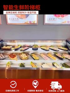 Commercial Chest Freezer Peti Sejuk Beku Cermin Horizontal Seaffood Cabinet Fridge Frozen Beverage Refrigerator Display