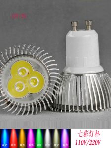 Red Blue Purple Light LED Lamp Cup GU5.3 GU10 Socket 12V Spotlight Bulb Fluorescent Light Pink Color Non-smart Control Home Decor