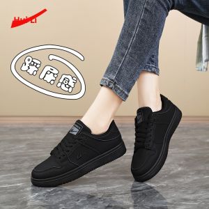 Warrior | Waterproof Slip-Resistant Comfortable Sneakers for Women