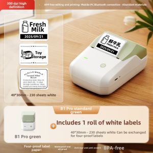 Niimbot | Multifunctional Household & Commercial Label Printer