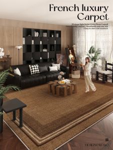 Retro Brown Fluffy Carpet Easy-Care