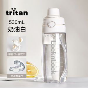 Large Capacity Straw Cup Graduated Maternity Student Water Bottle Childrens Flask Lock N Lock Korean Style Tritan Water Cup