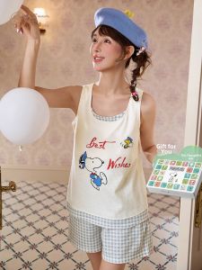 GONGDIE | Cool Feeling Bra Pad Tank Top Nightwear