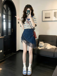 XUECAIQI | Korean Style Striped Collar Tshirt Fringed Irregular Skirt Two Piece Set