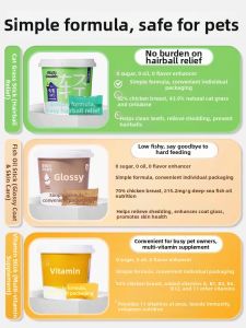 Cature | Hair Beauty and Hairball Control Cat Treats Chicken & Cat Grass